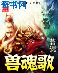 男主是大毒枭强迫女主