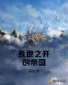 福利卡—卡二卡三卡四卡