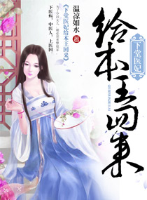 爱着爱着就永远