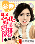 分娩电视剧土豆
