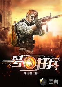 人在人上内在内中上下活动乐在其中