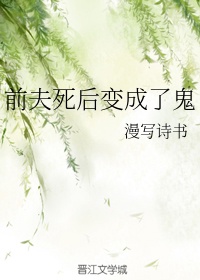 www.噜噜噜