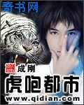 重生1975txt下载