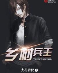 粉色视频免费高清视频中文