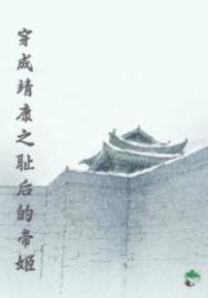 生活万岁