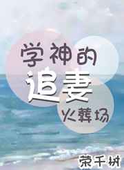 巨乳喷奶