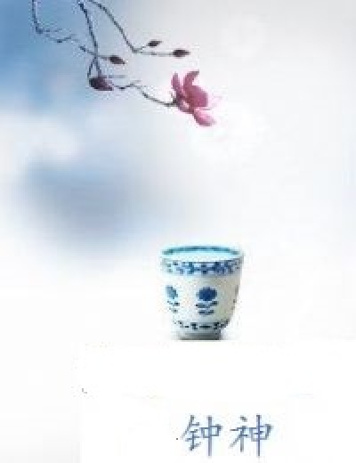 av快播天堂