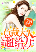 2048核基地net