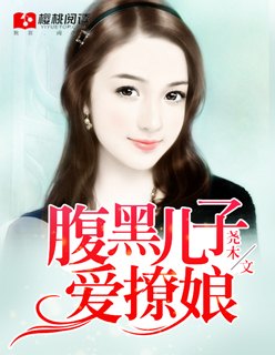 美丽人妻在超市被春药