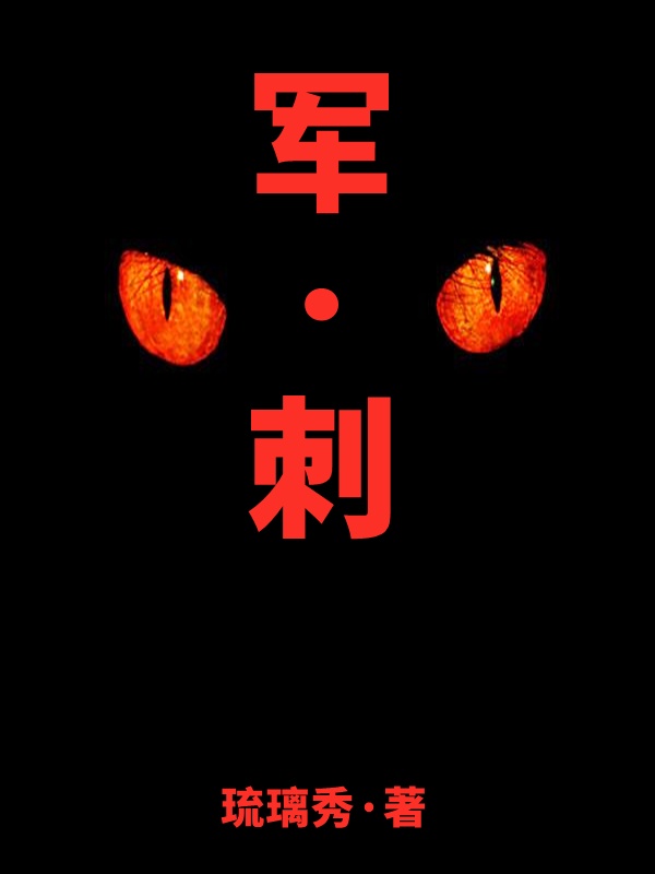 1024jd基地手机看国产