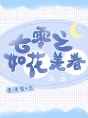 风暴电影