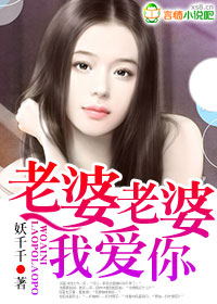 瞎子传奇在线看免费完整版电影