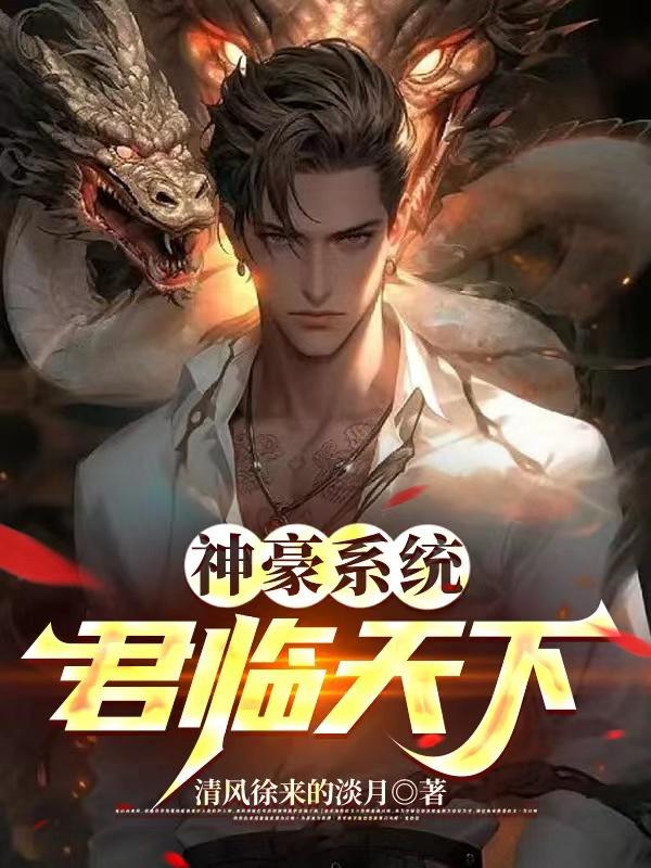 亚洲综合视频在线观看