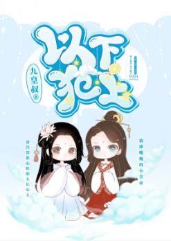 信不信