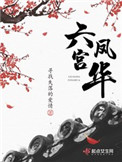 试探儿子想不想