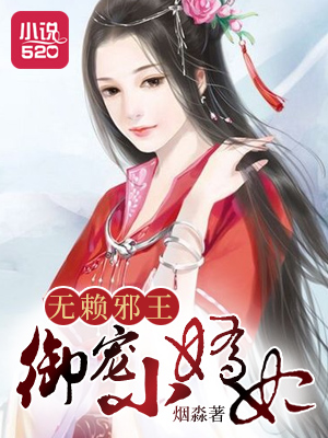 阿忆