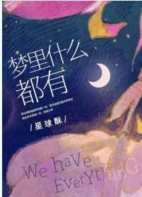 武工队传奇第一部40集免费观看