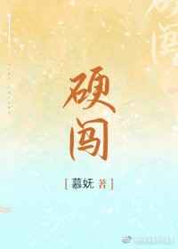 秘密行动组