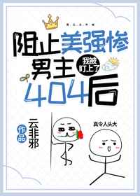 tubi8jalap视频大全
