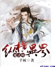 没你就不行林木儿