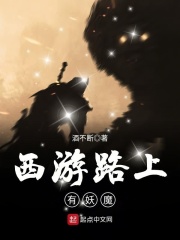 听了会硬的mp3音乐在线听
