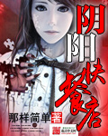 老司机tv