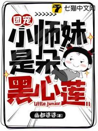 海岸线文学网总排行榜