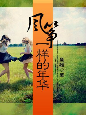 中国第一个僵尸