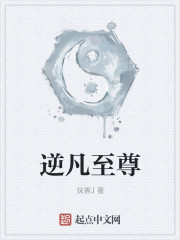 迅雷亚洲