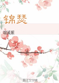 韩漫无羞遮漫画免费