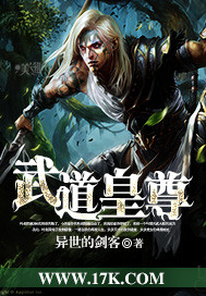 特战行动