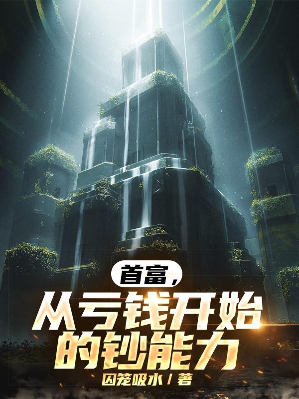 b级大片高清完整版