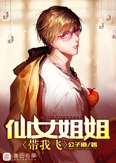微信视频怎么设置铃声音乐