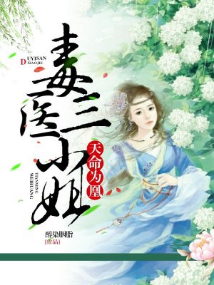 何广位打豹视频