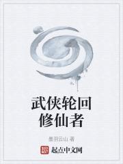 3DNAGOONIMATION在线观看原神