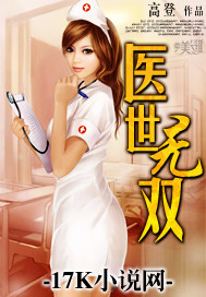 158家经典热门