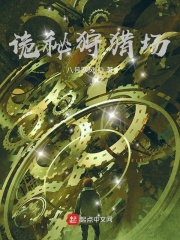 课程思政