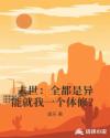 半糖直播app最新