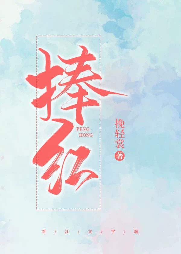 潘金莲一级肉体片