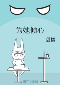 糖糖衣服店游戏下载