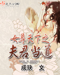 涂岩松