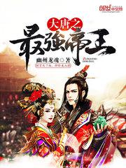 清欢小说九龄