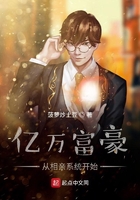 穿越之韦小宝风流后宫