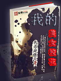 哒哒哒免费观看视频在线高清