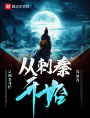 异性按摩师