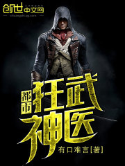 免费身份证号和人脸识别登录