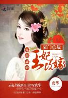 高跟ts丝袜tube