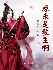 爱情电影网大桥未久