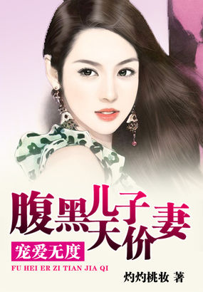 疯狂72小时