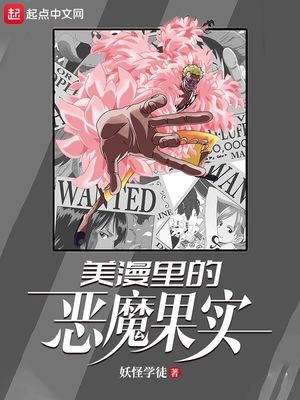 男女动态图太紧了我好爽